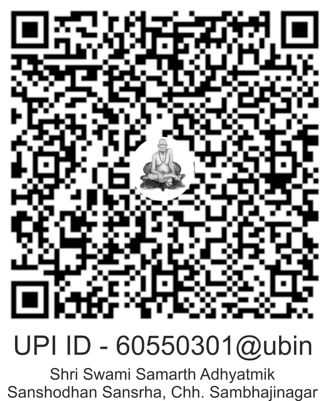 UBI QR Code